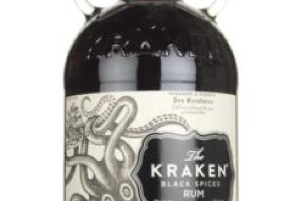 Kraken 26 at