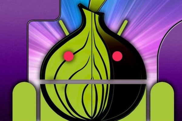 Кракен купить меф