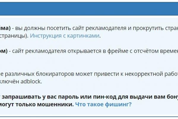 Сайт кракен что это такое