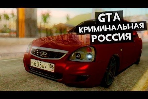 Kraken clear ссылка